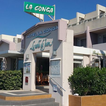 Hotel La Conga Sète Extérieur photo