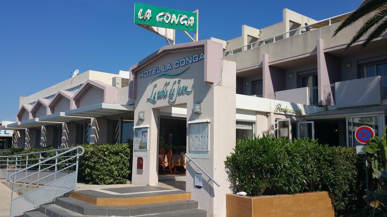 Hotel La Conga Sète Extérieur photo
